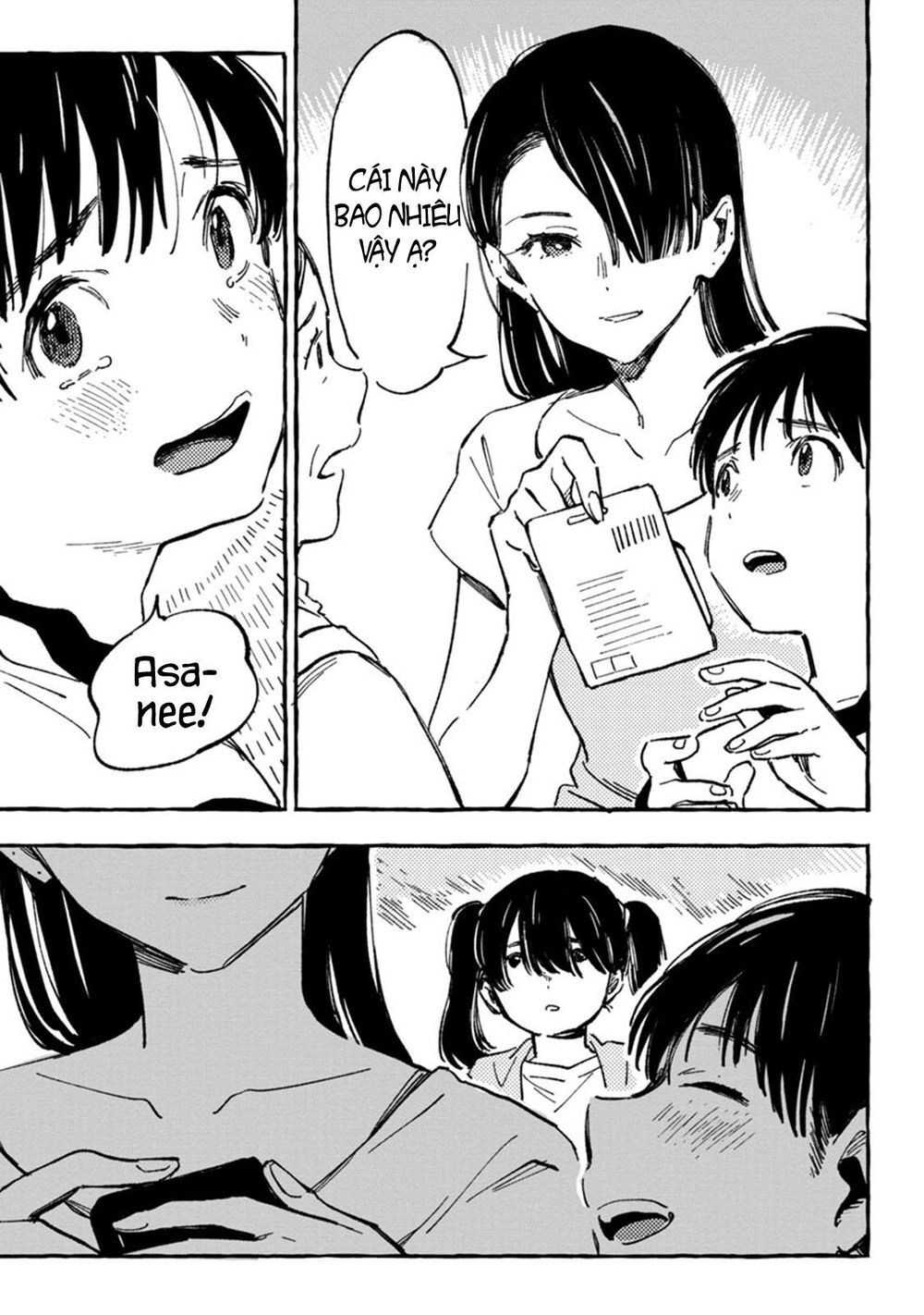 Asako Chapter 7 - 19