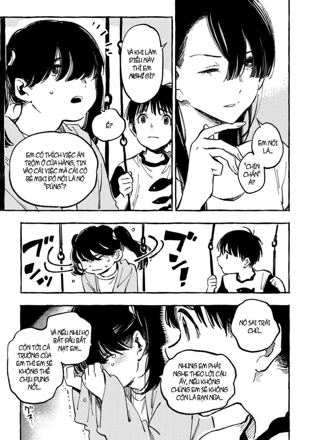 Asako Chapter 7 - 21