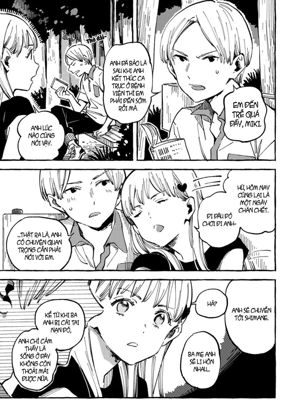 Asako Chapter 7 - 25