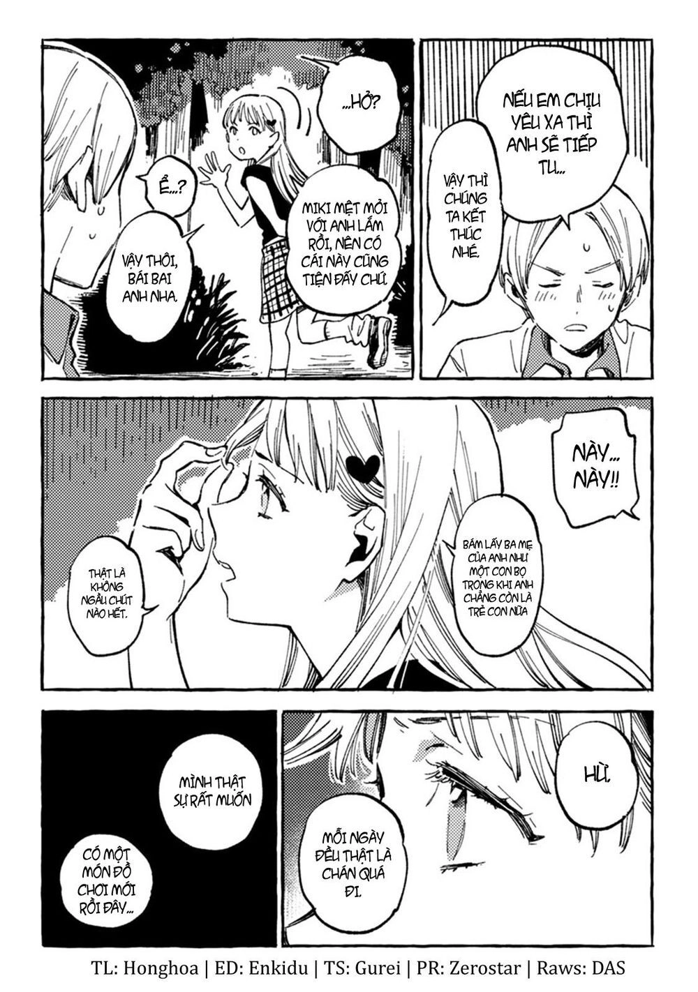 Asako Chapter 7 - 26