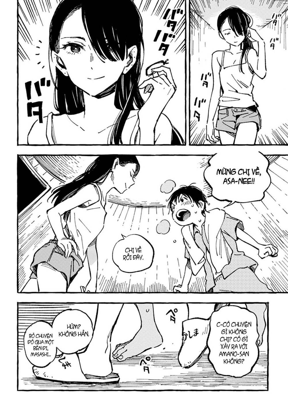 Asako Chapter 8 - 14