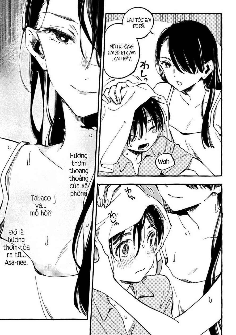 Asako Chapter 8 - 15