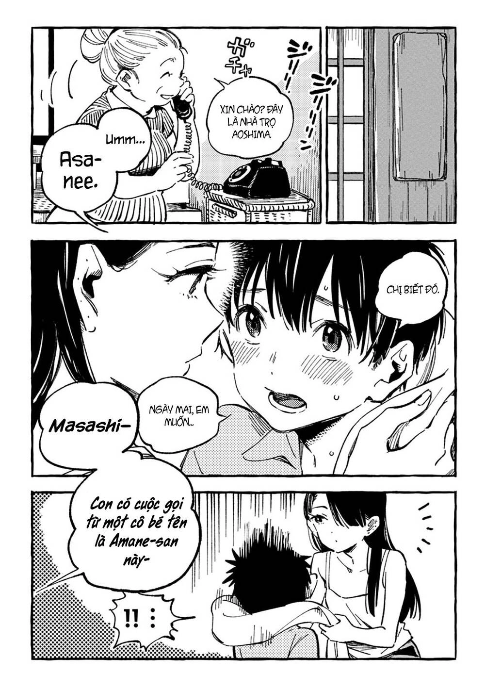 Asako Chapter 8 - 17