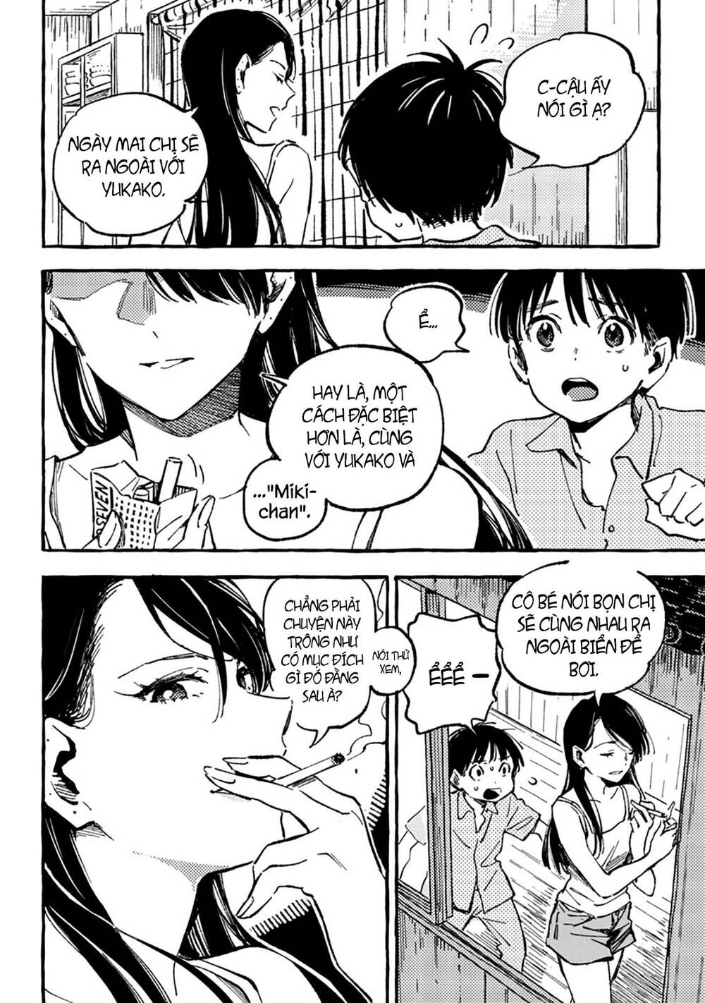 Asako Chapter 8 - 20