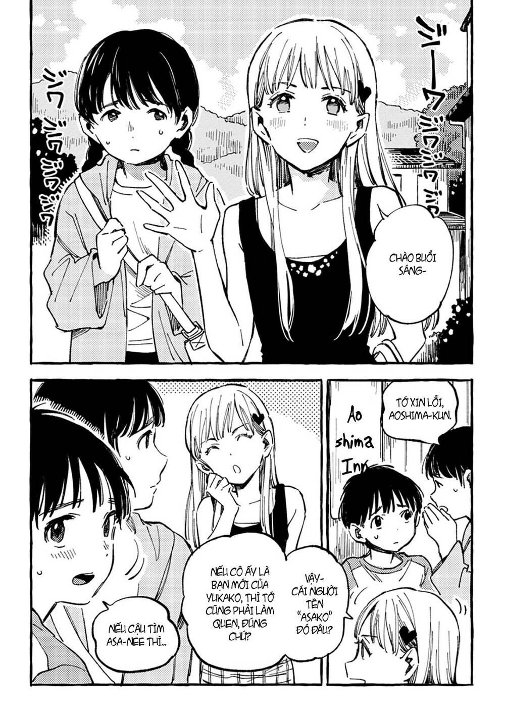 Asako Chapter 8 - 22