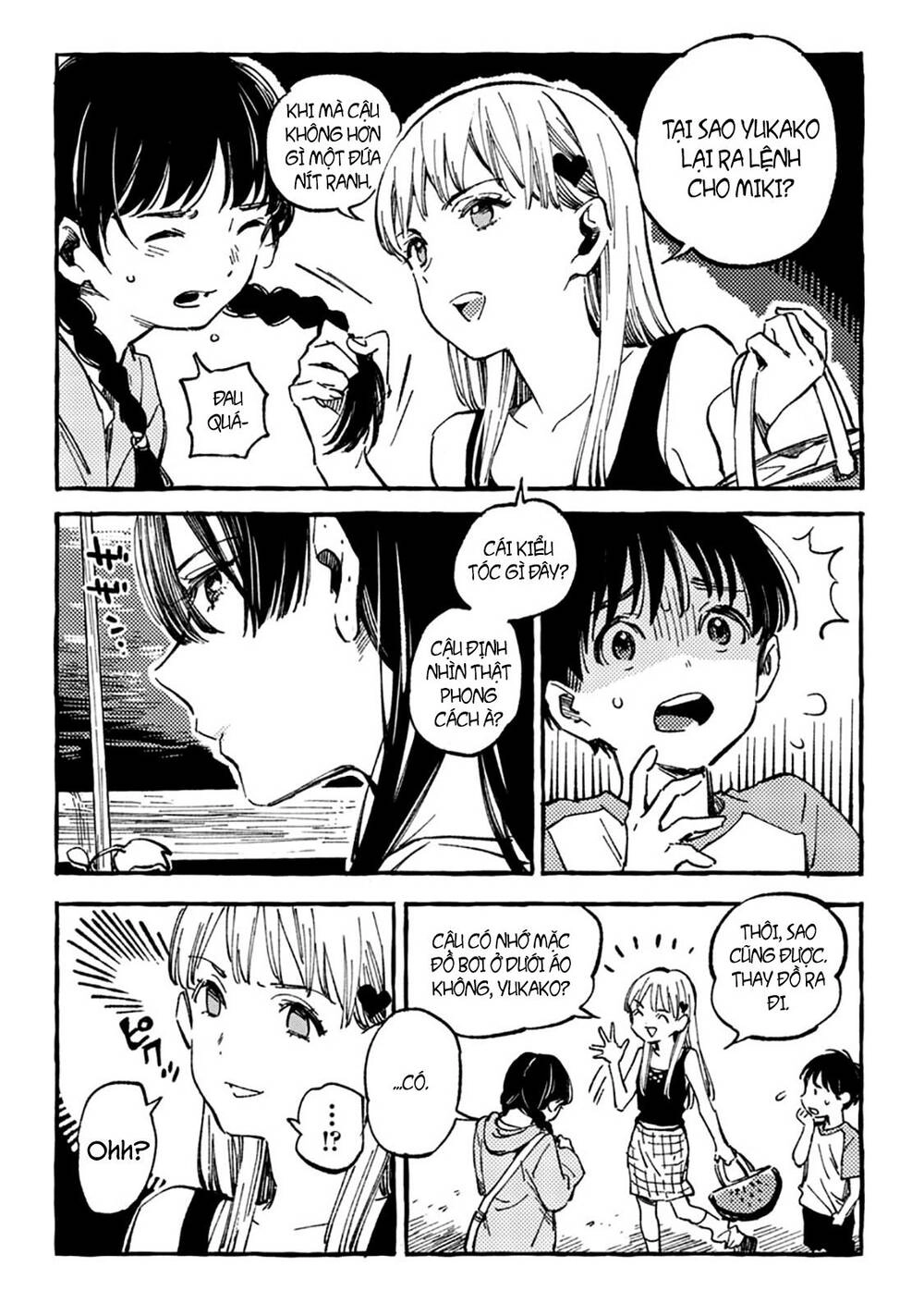 Asako Chapter 8 - 24