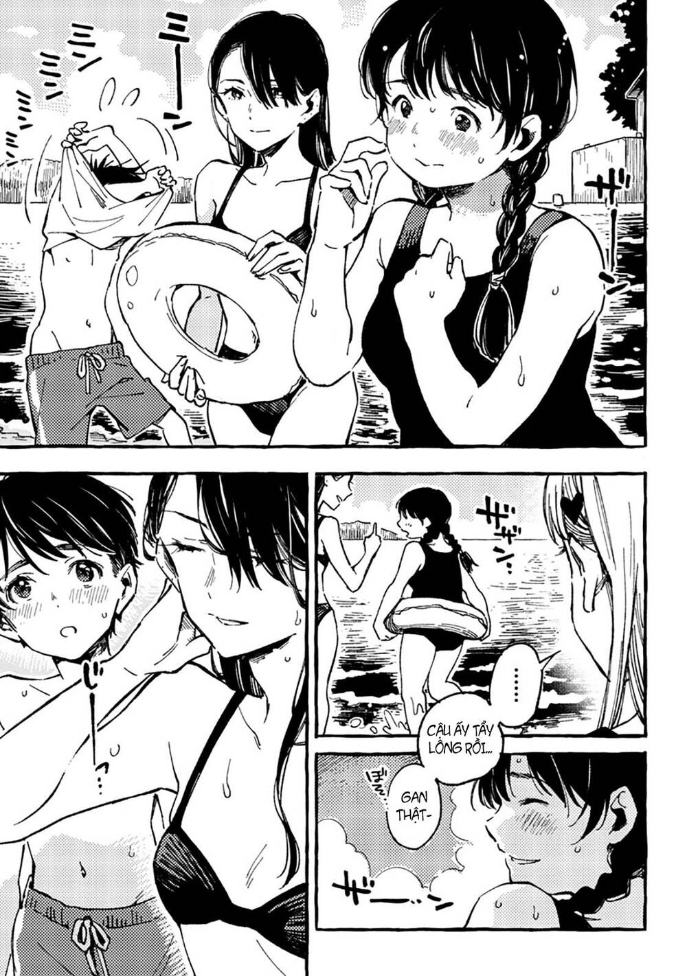 Asako Chapter 8 - 25