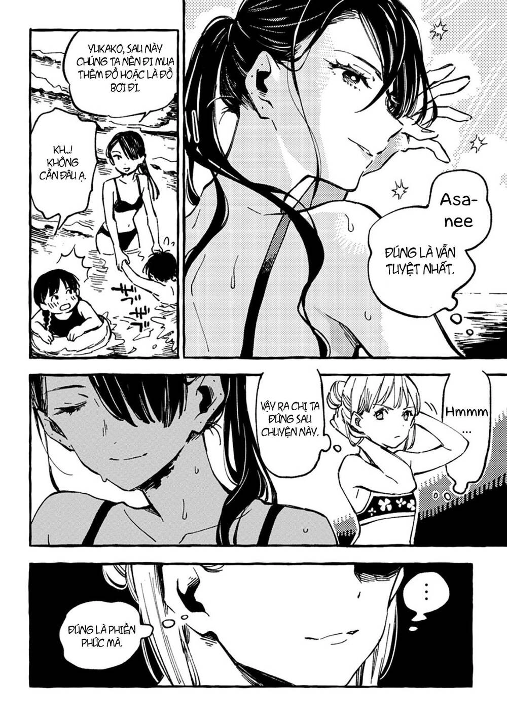 Asako Chapter 8 - 26