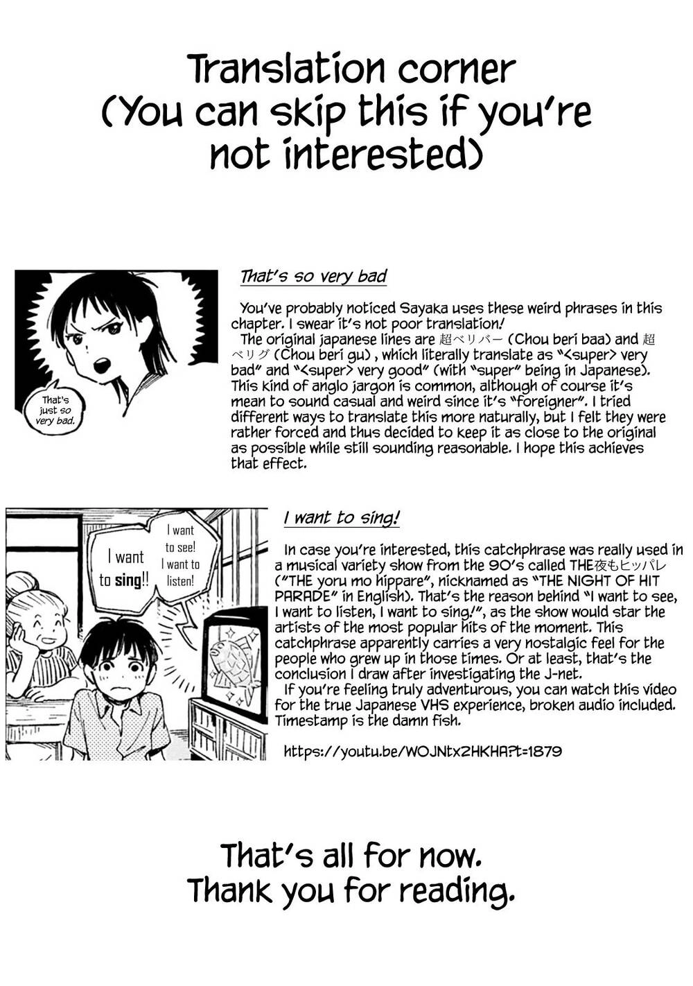 Asako Chapter 8 - 31