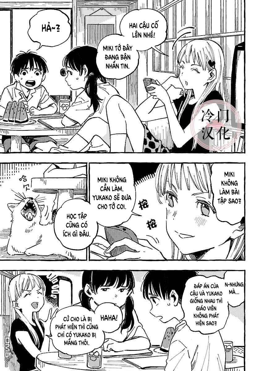 Asako Chapter 9 - 15