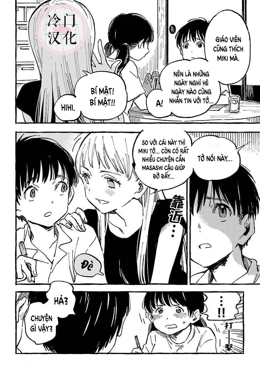 Asako Chapter 9 - 16