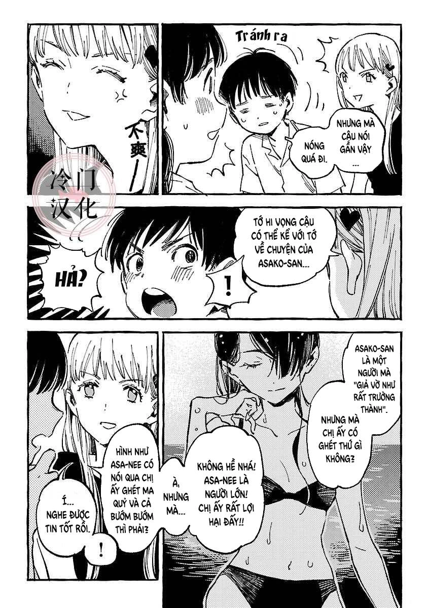 Asako Chapter 9 - 17