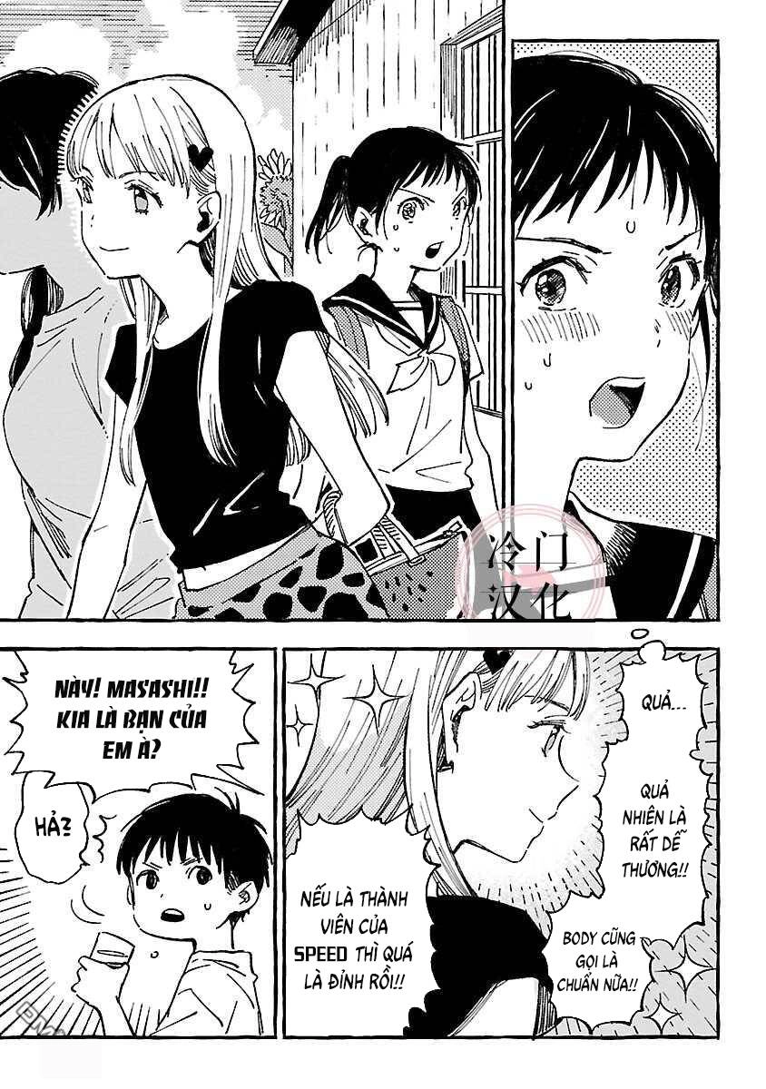 Asako Chapter 9 - 19