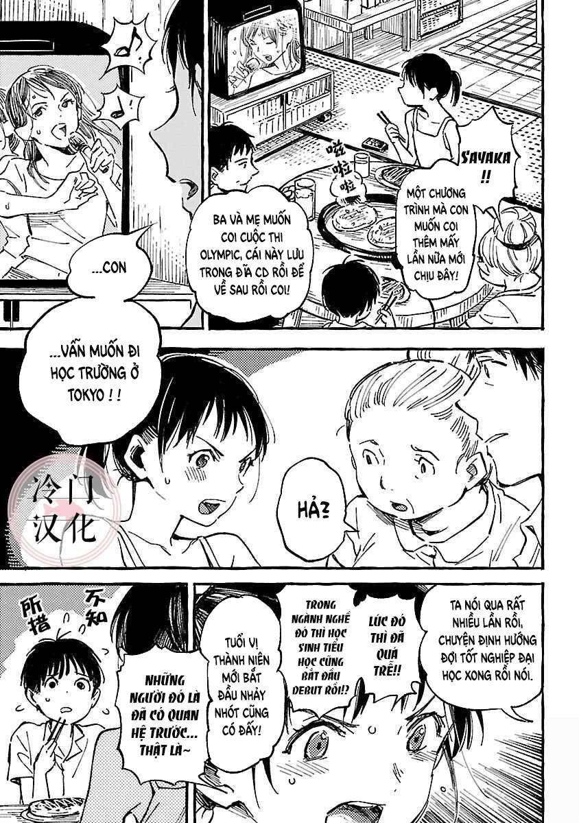 Asako Chapter 9 - 21