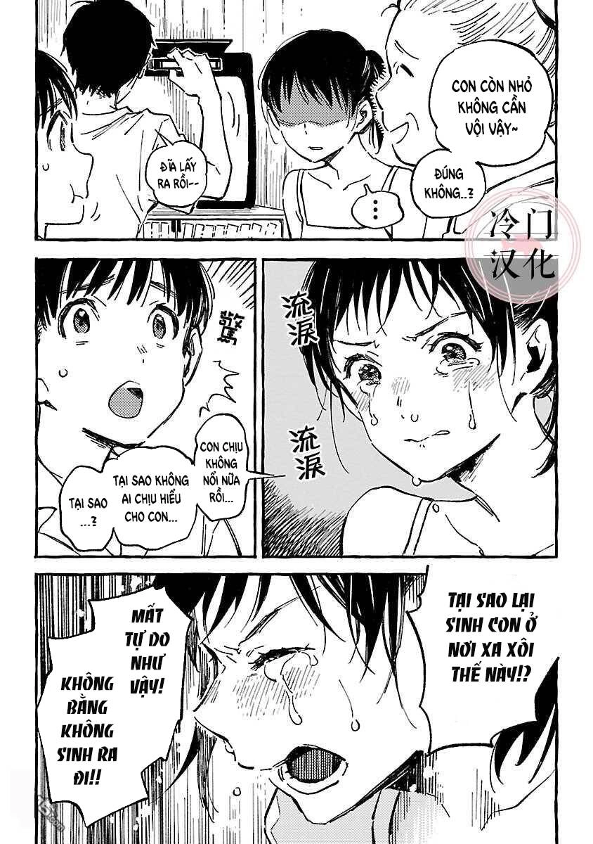 Asako Chapter 9 - 22