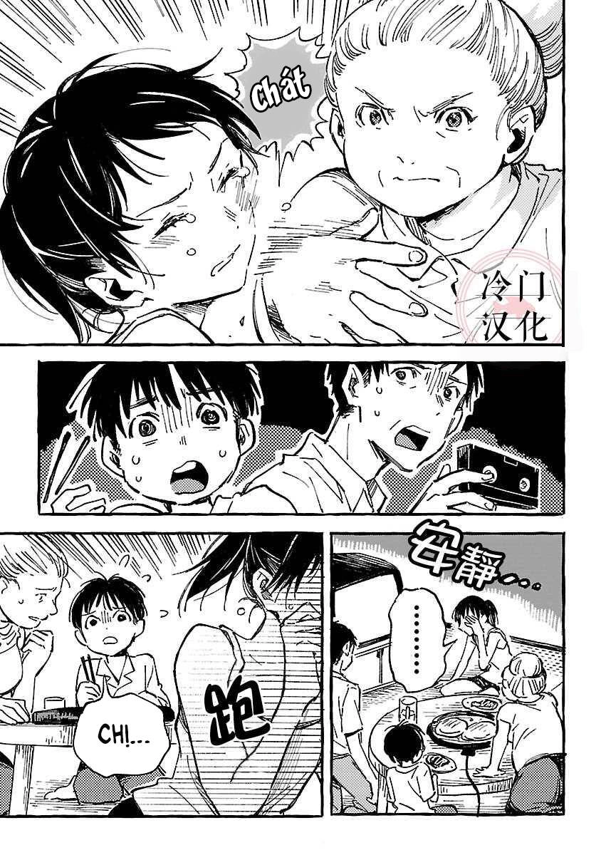 Asako Chapter 9 - 23