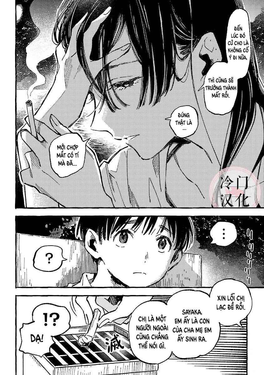 Asako Chapter 9 - 26