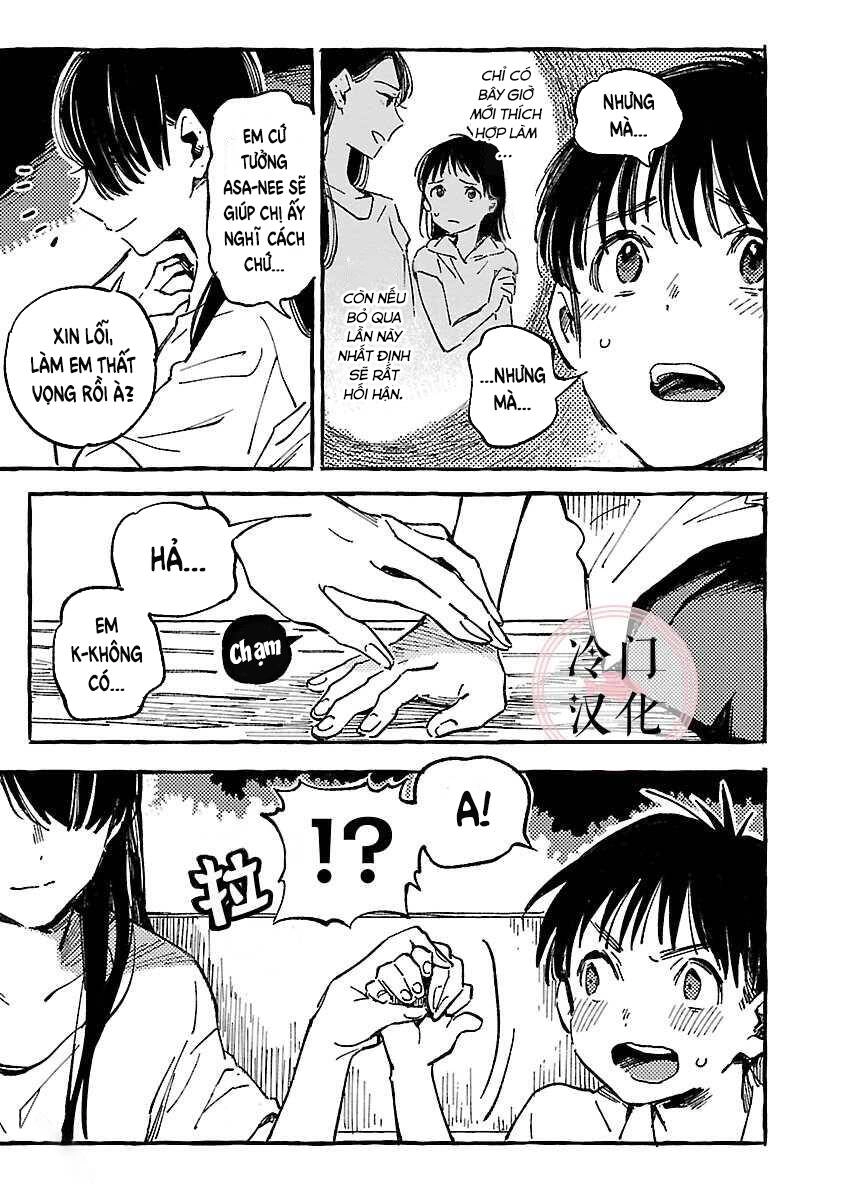 Asako Chapter 9 - 27