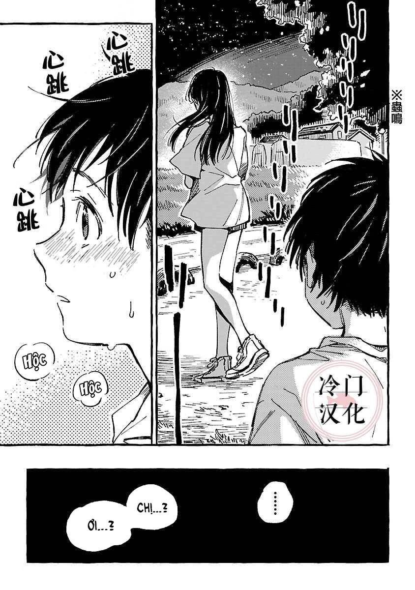 Asako Chapter 9 - 31
