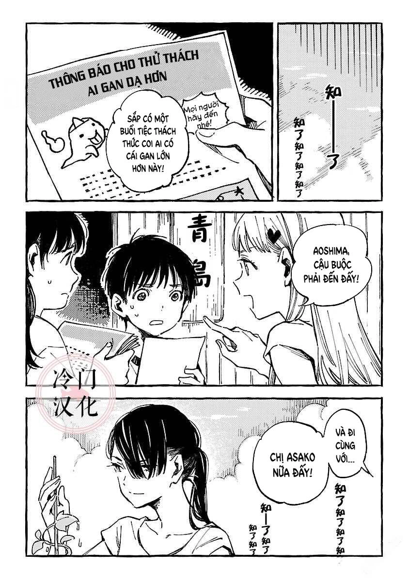 Asako Chapter 9 - 32
