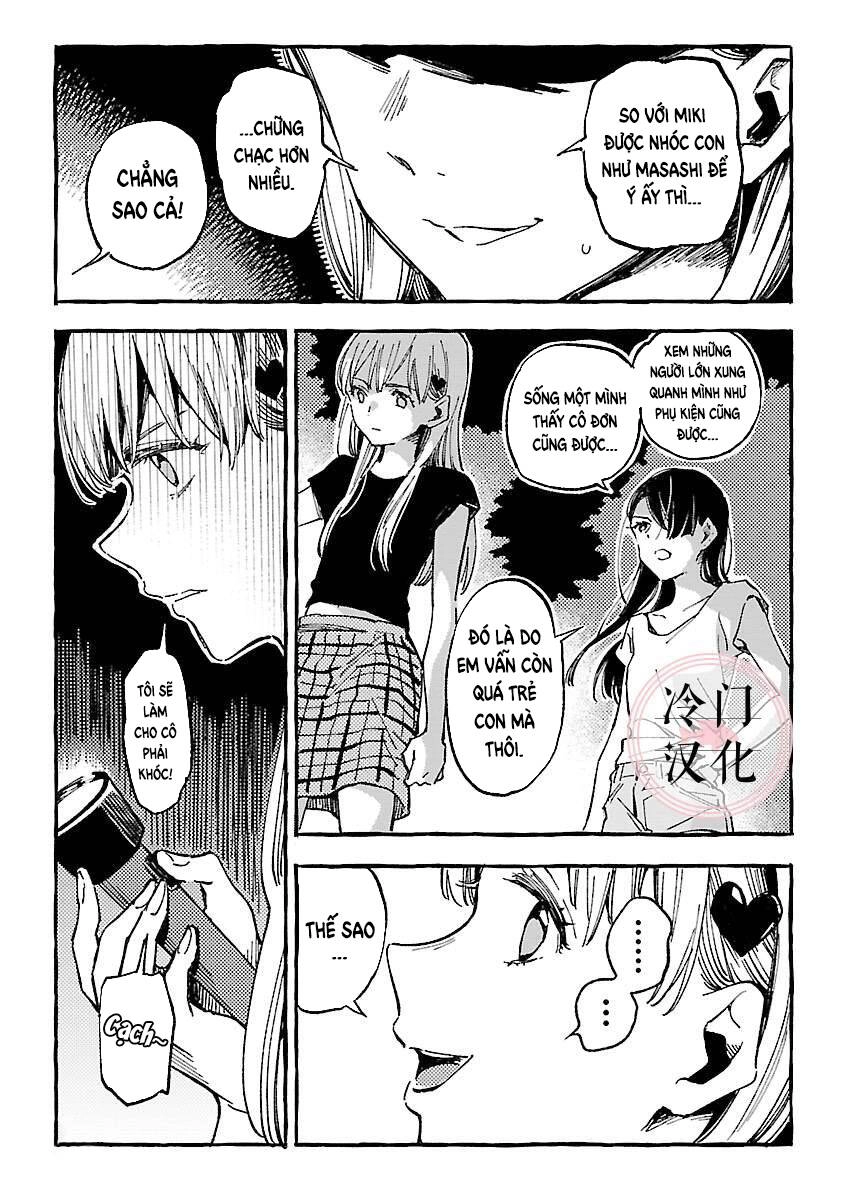Asako Chapter 10 - 15