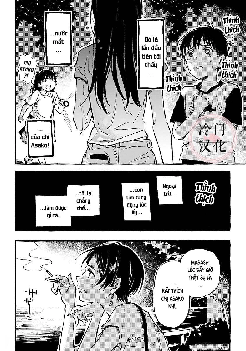 Asako Chapter 10 - 26