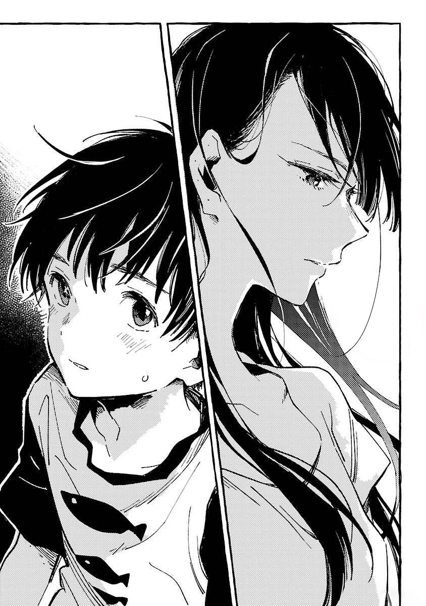 Asako Chapter 10 - 31