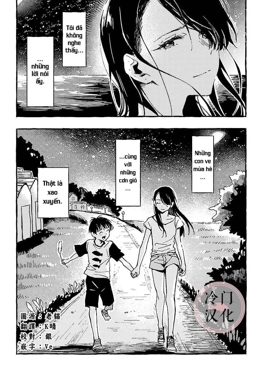 Asako Chapter 10 - 36