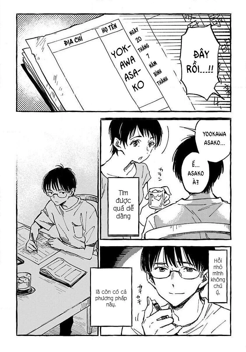 Asako Chapter 11 - 6