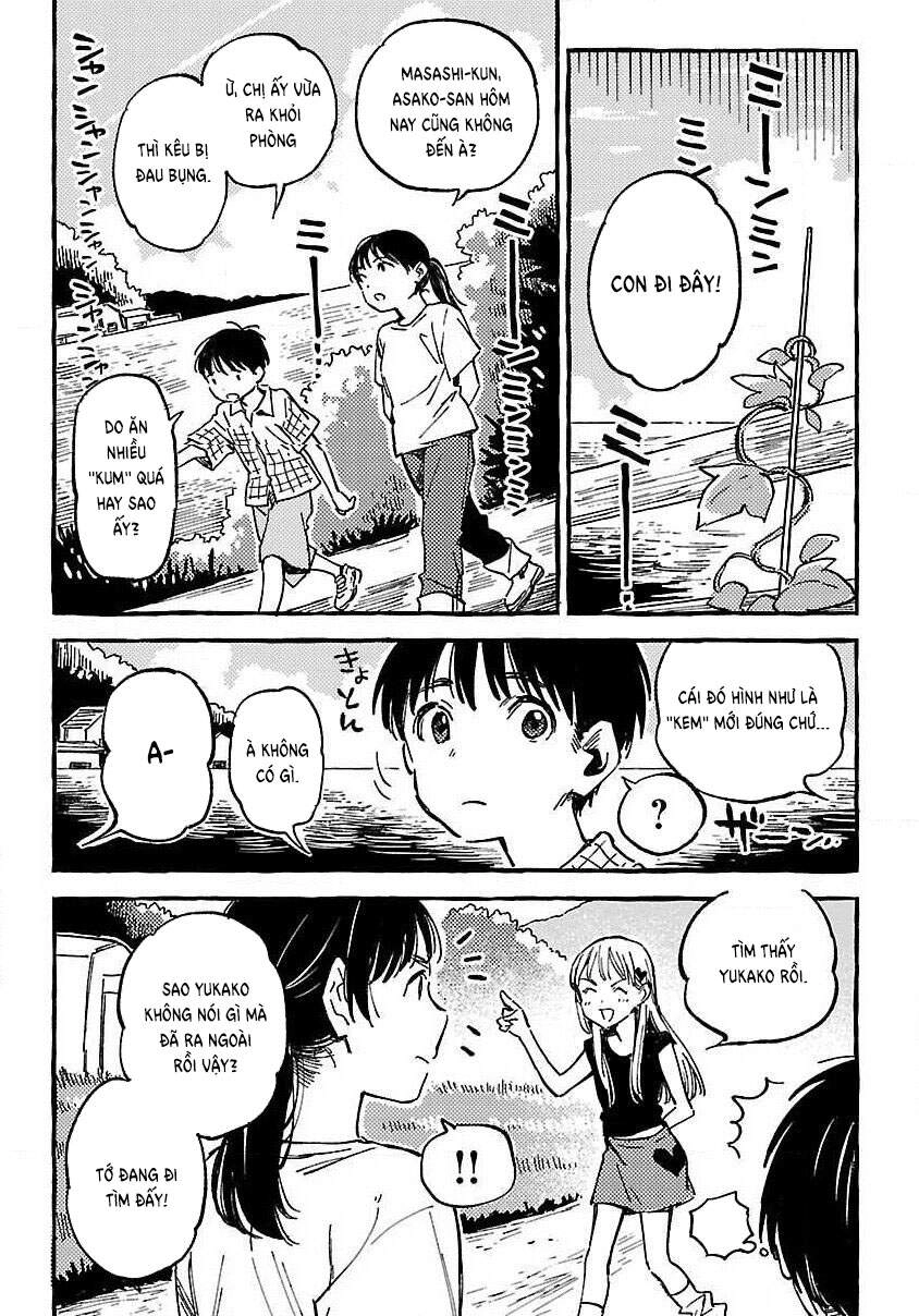 Asako Chapter 11 - 7