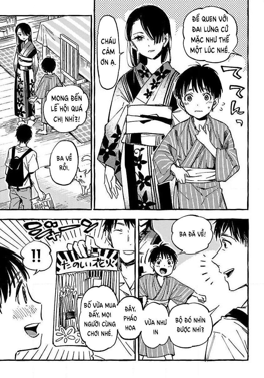 Asako Chapter 11 - 20