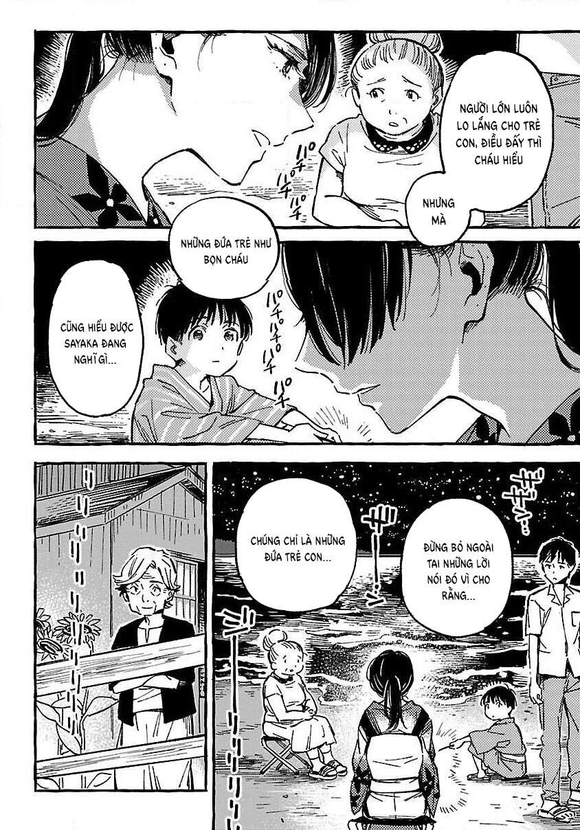 Asako Chapter 11 - 23