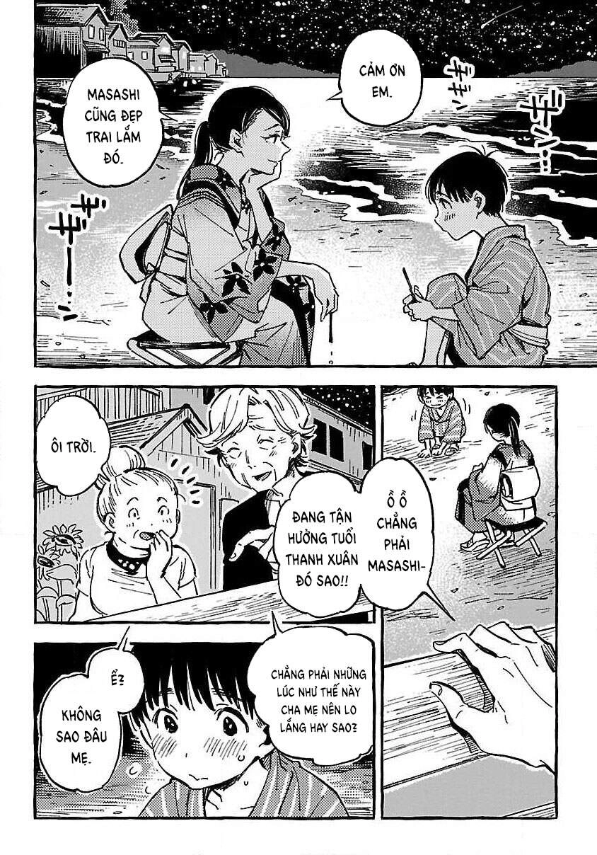 Asako Chapter 11 - 27