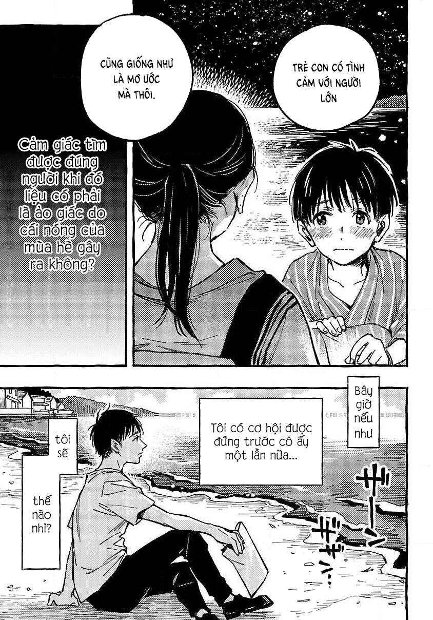 Asako Chapter 11 - 28
