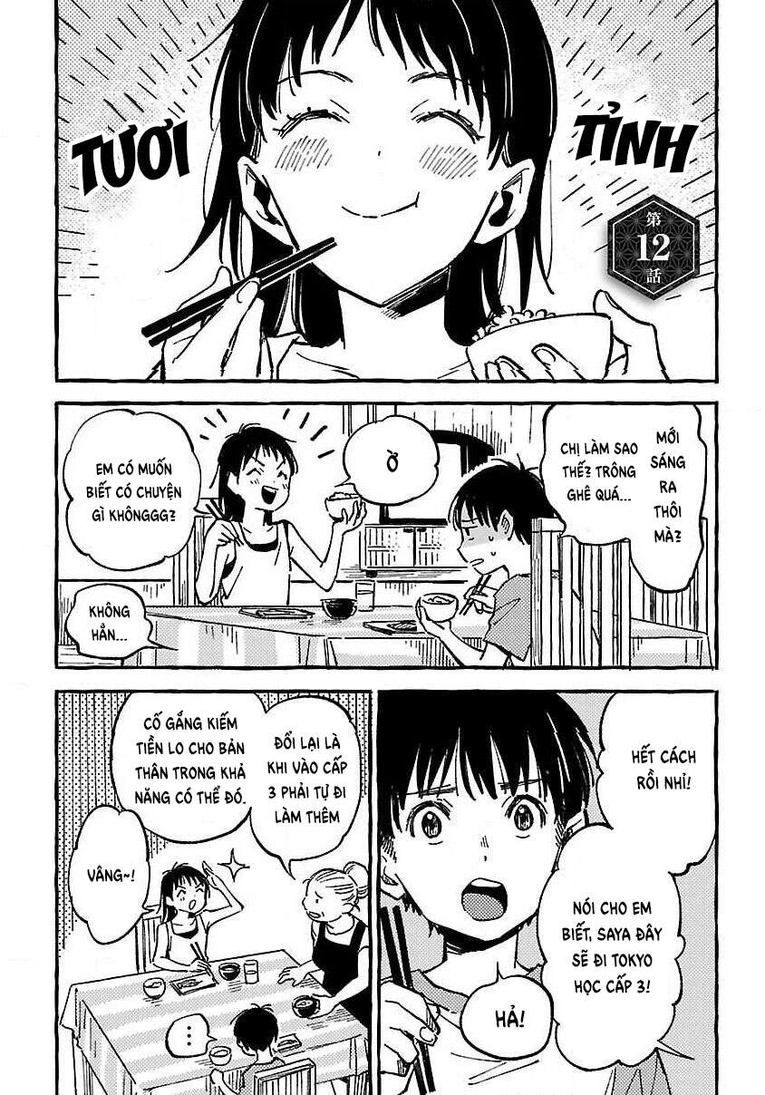 Asako Chapter 12 - 2