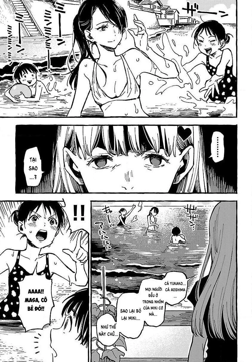 Asako Chapter 12 - 10