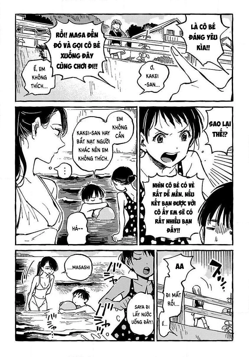 Asako Chapter 12 - 11