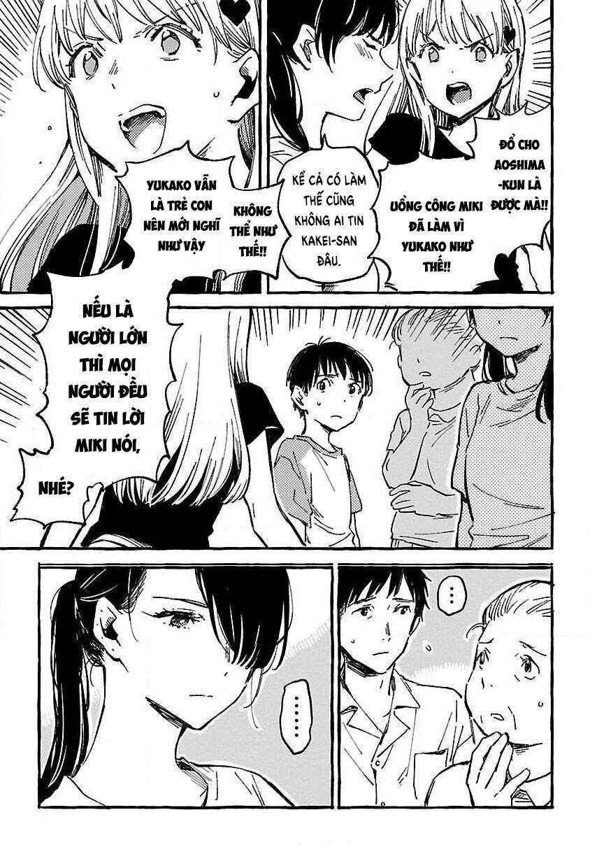 Asako Chapter 12 - 20
