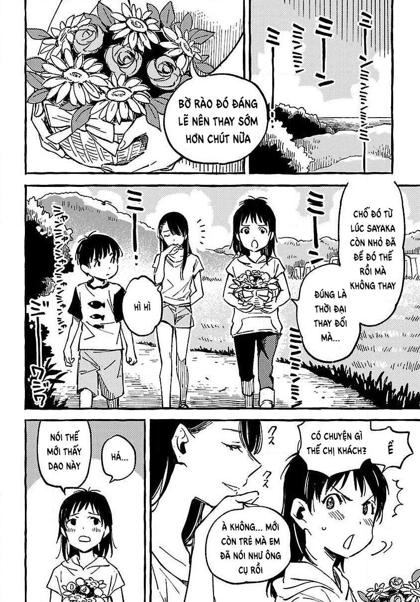 Asako Chapter 12 - 23