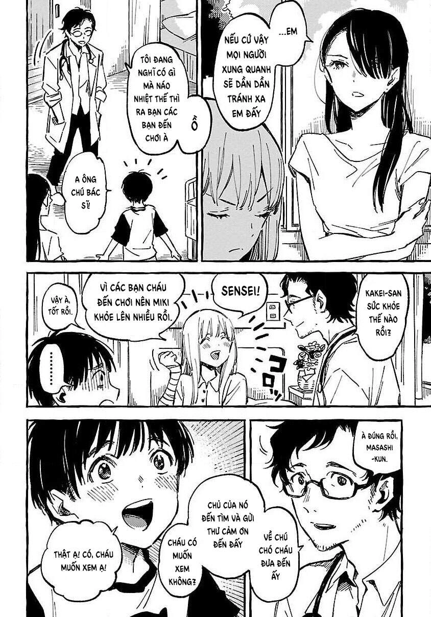 Asako Chapter 12 - 27