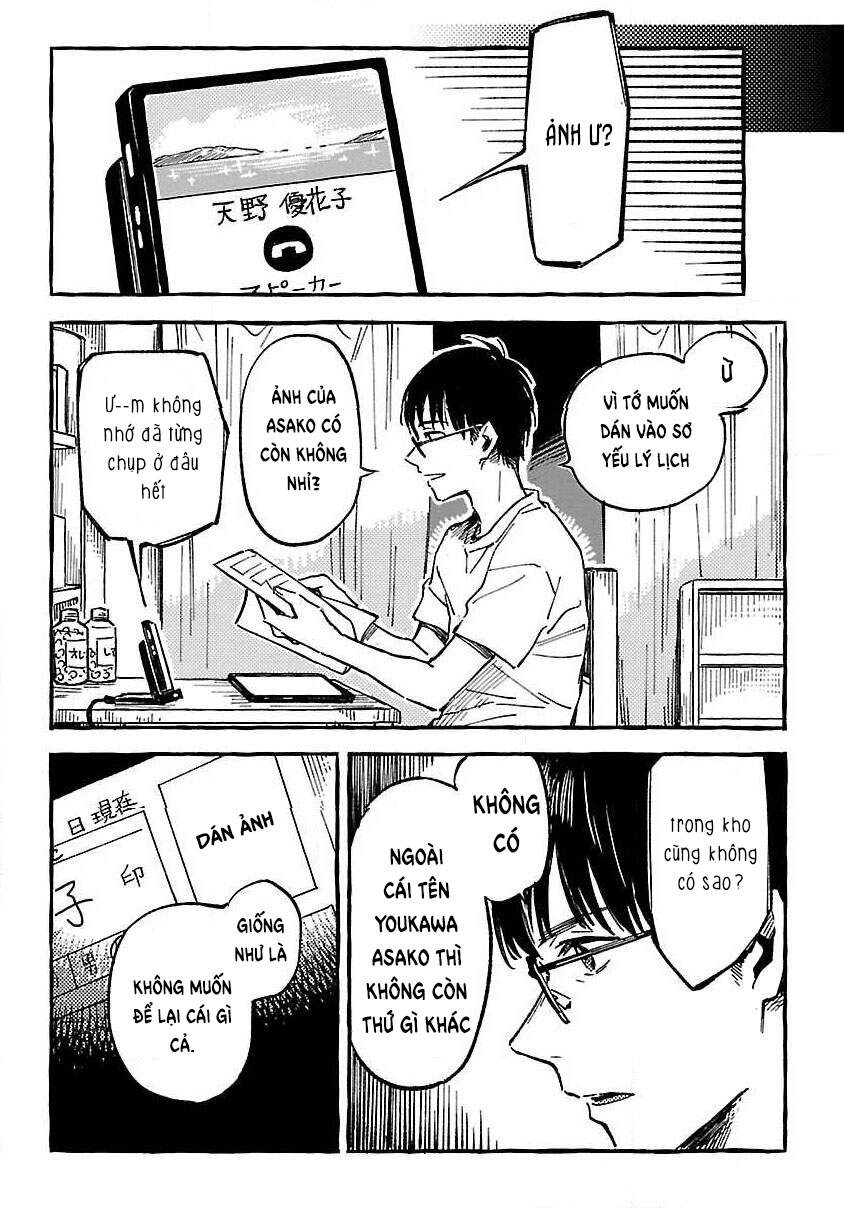 Asako Chapter 12 - 31