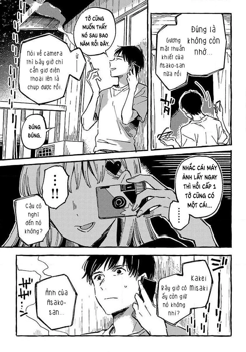 Asako Chapter 12 - 32