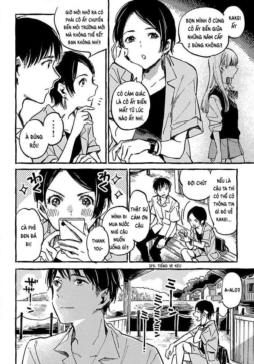 Asako Chapter 13 - 2