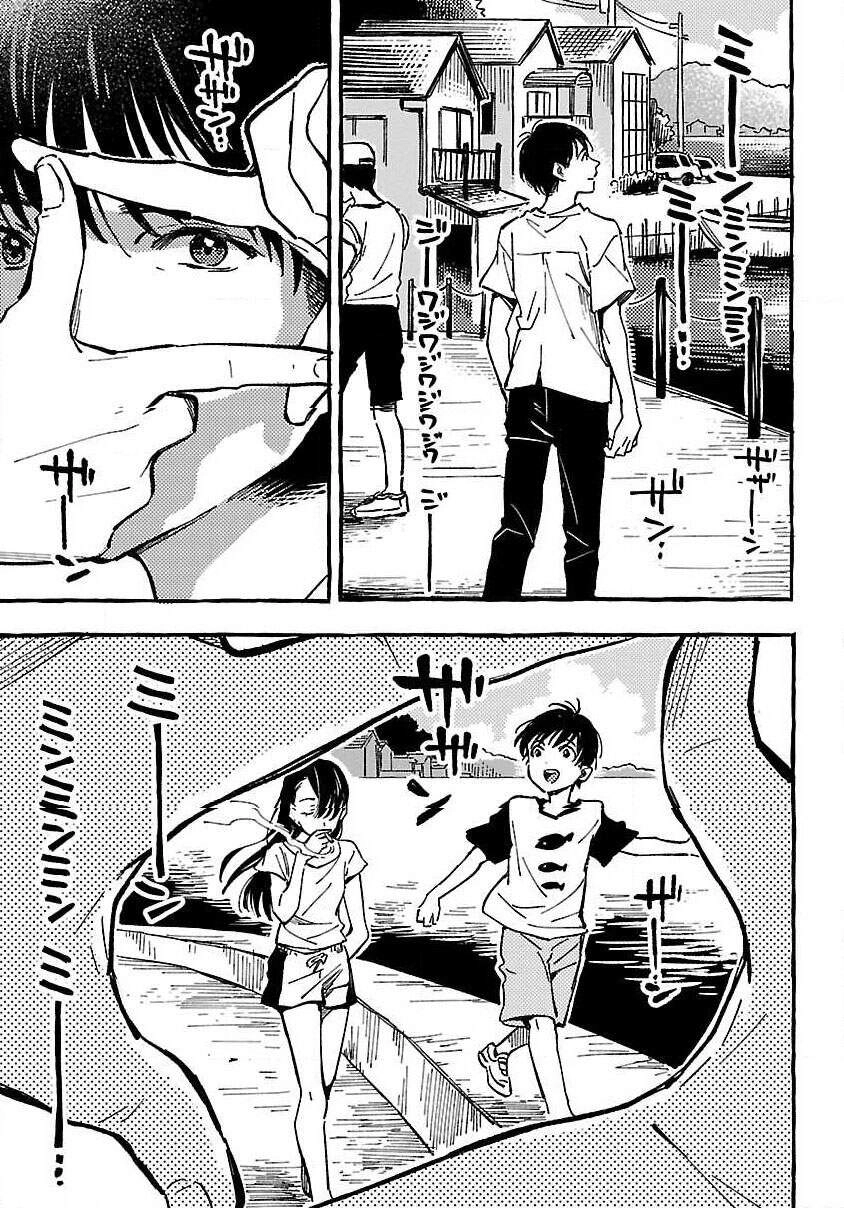 Asako Chapter 13 - 3