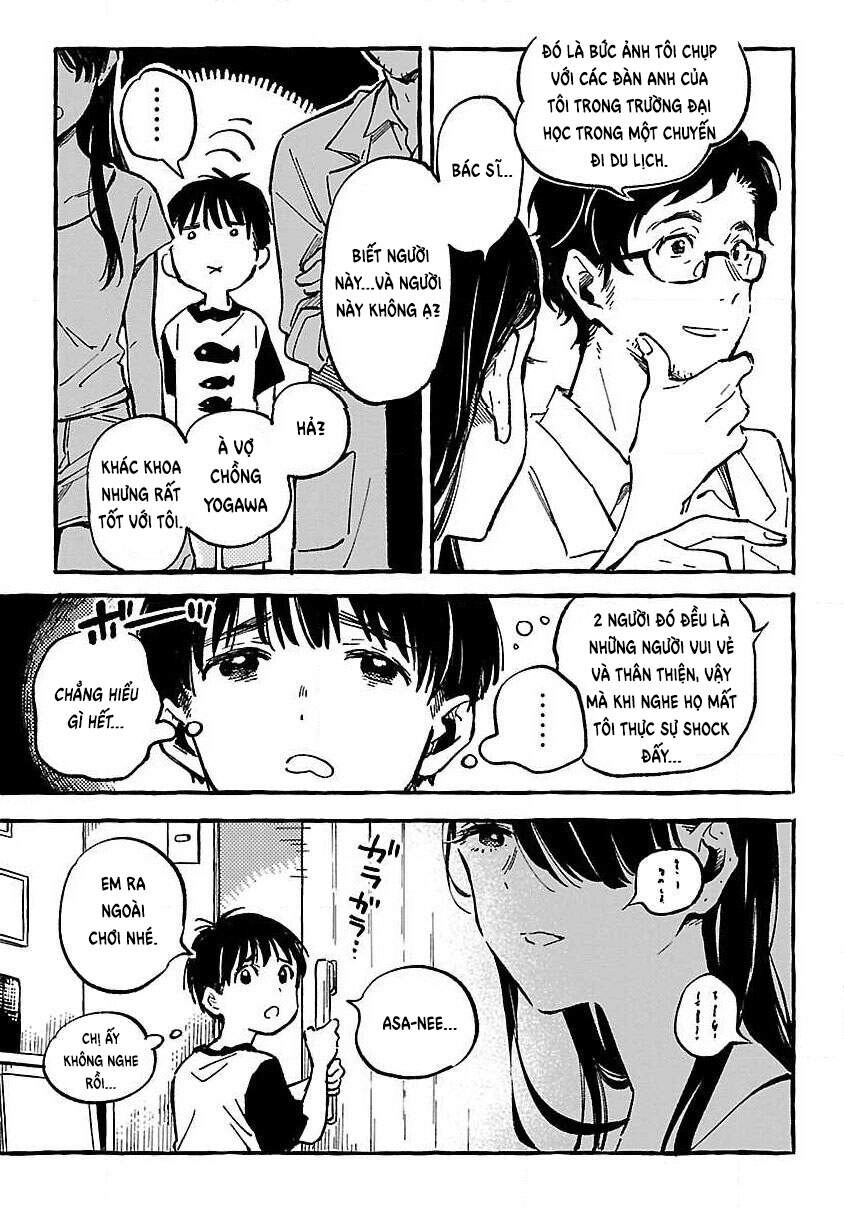 Asako Chapter 13 - 5