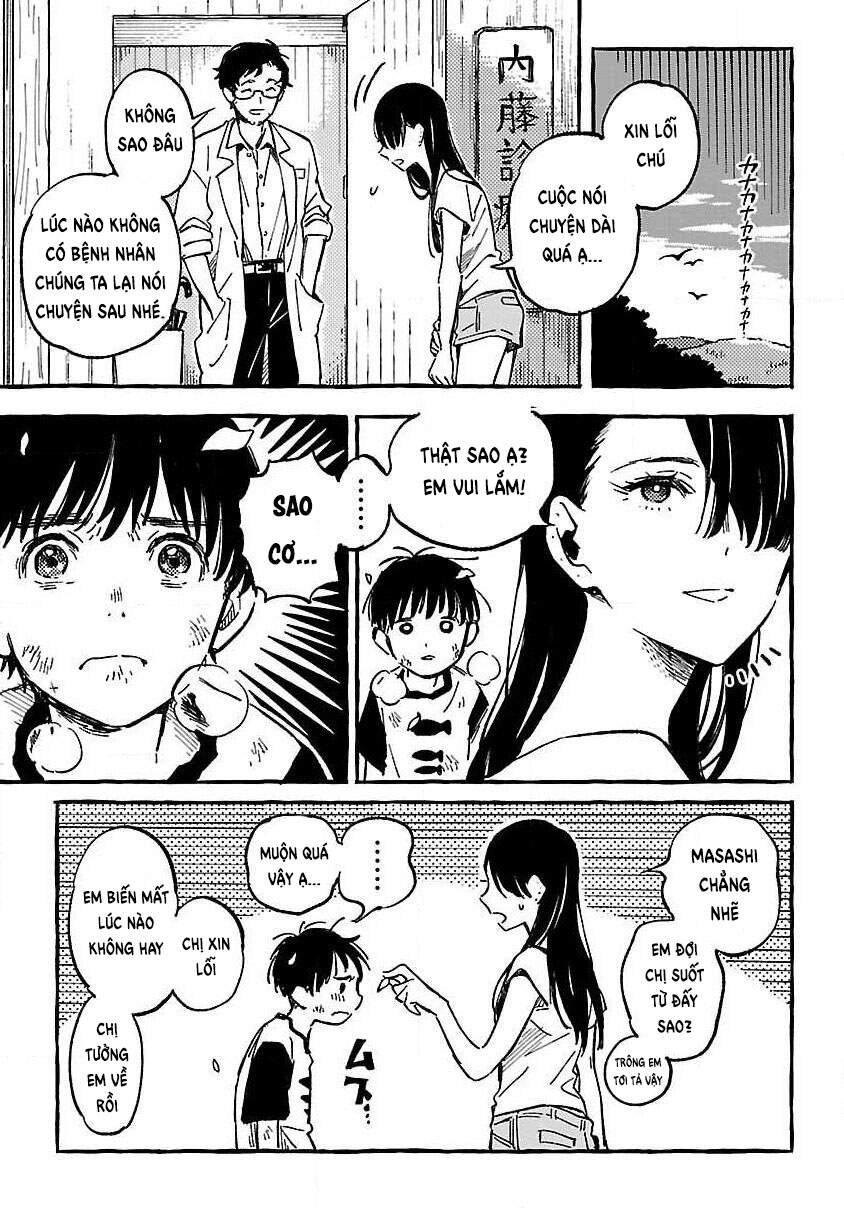 Asako Chapter 13 - 7