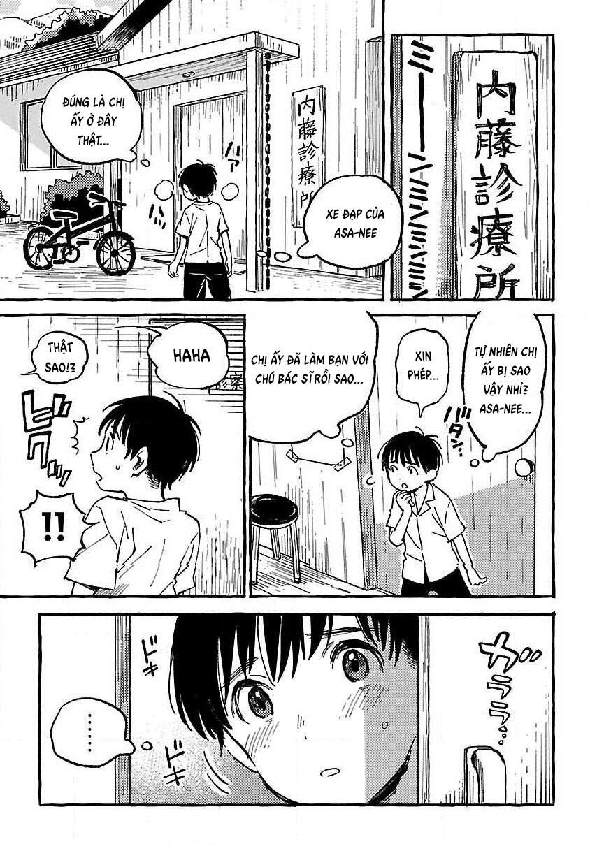 Asako Chapter 13 - 13