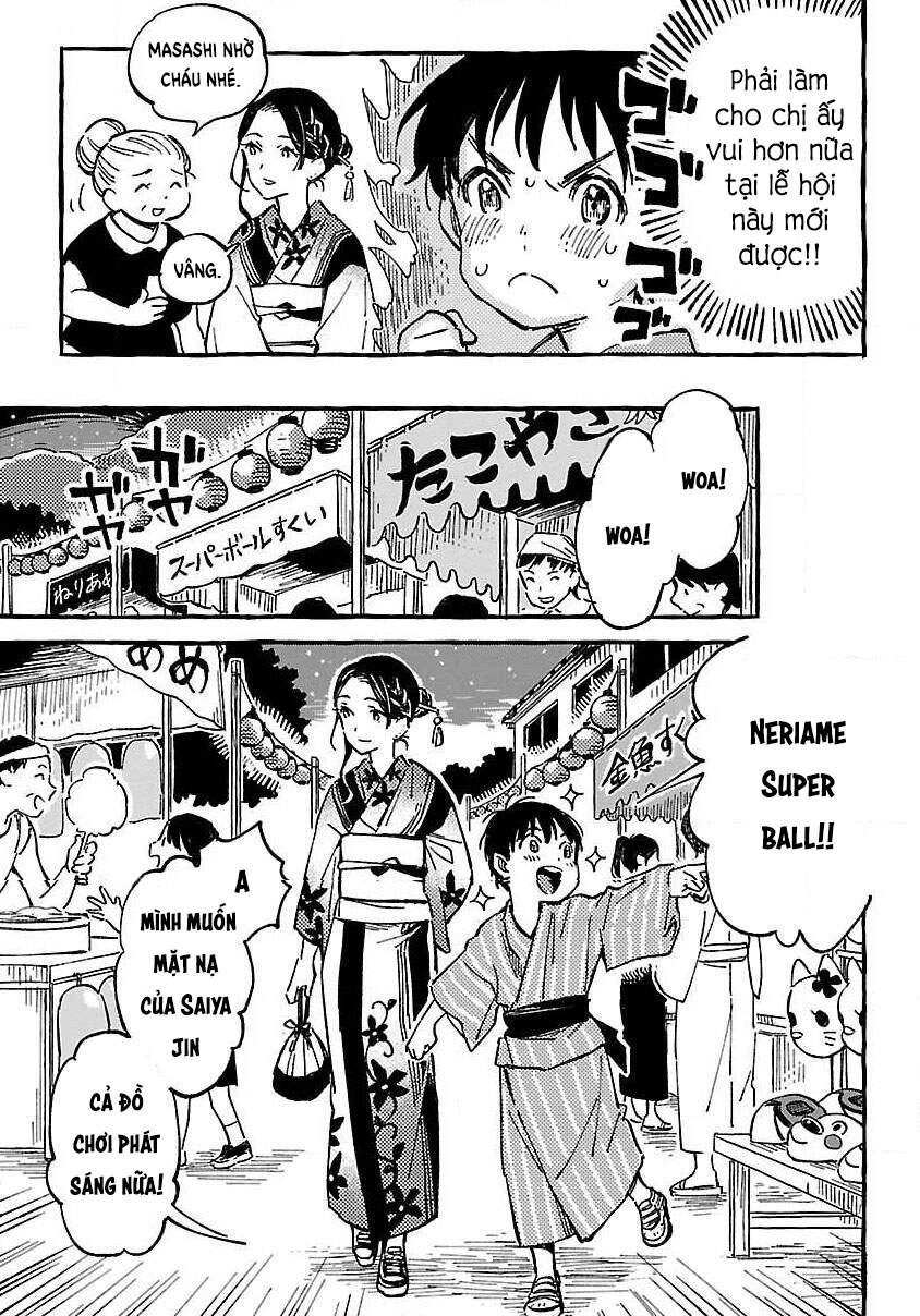 Asako Chapter 13 - 21