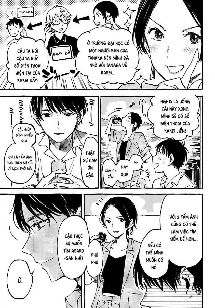 Asako Chapter 13 - 31