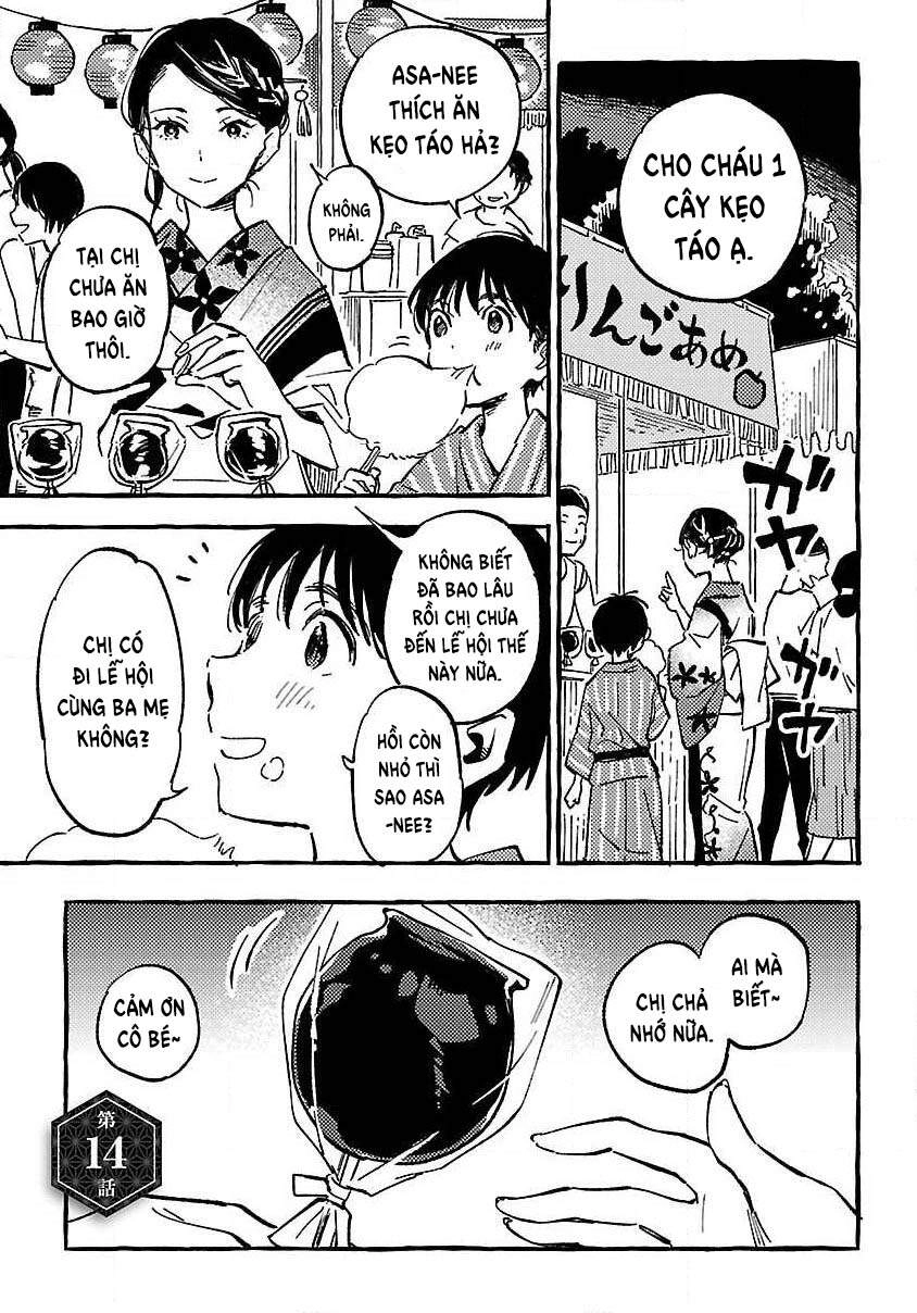 Asako Chapter 14 - 1